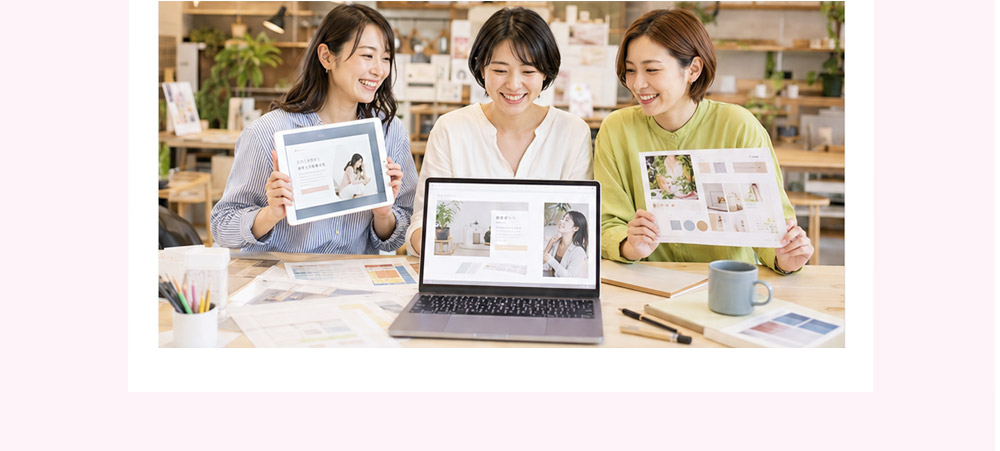 WEBデザイナーのイメージ